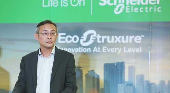 ชไนเดอร์ อิเล็คทริค ประเทศไทย เปิดตัว EcoStruxure™