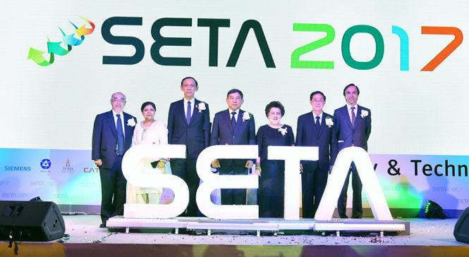 SETA 2017 ชูเทรนด์พลังงานไฮบริด รถพลังงานไฟฟ้า