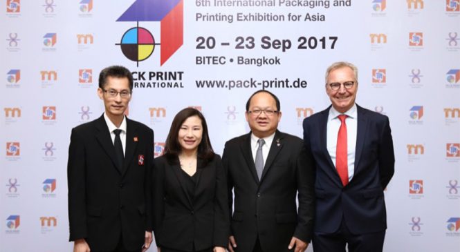 Pack Print International 2017