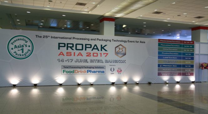 พาชม ProPak Asia 2017 มหกรรมกระบวนการผลิตและบรรจุภัณฑ์