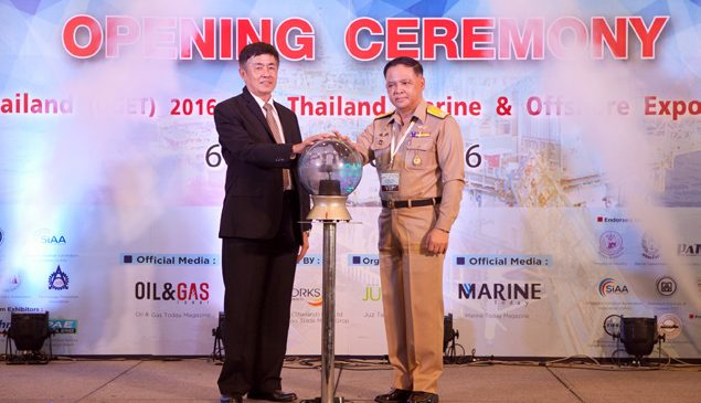 เตรียมตัวให้พร้อม แล้วมาพบกัน Oil&Gas Thailand (OGET) 2017