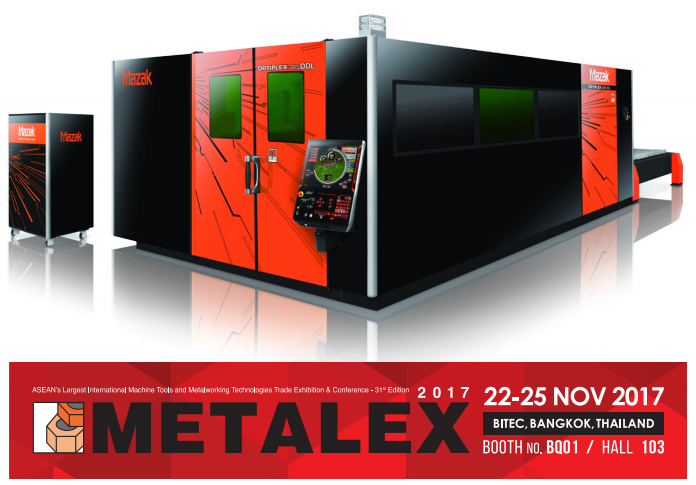 งาน Metalex 2017