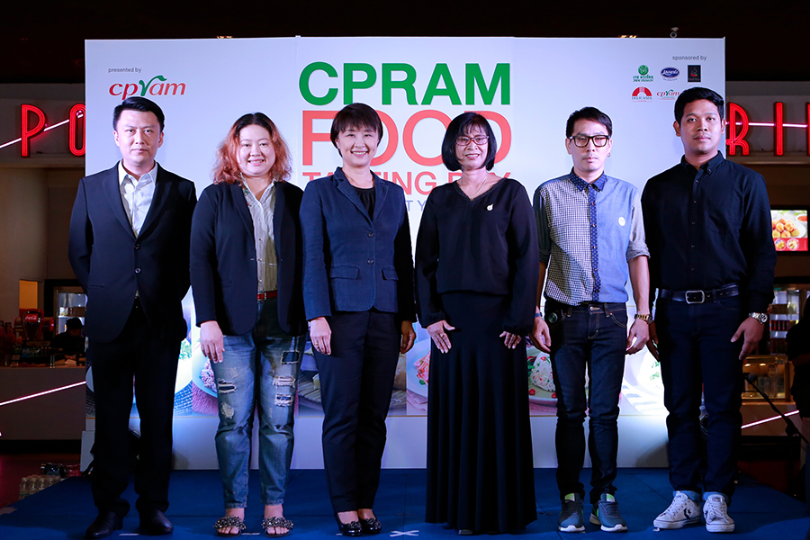 ซีพีแรม จัดงาน "CPRAM FOOD TASTING DAY @HAT YAI" ตอกย้ำความเป็นผู้นำด้าน Food provider สู่มาตรฐานโลก