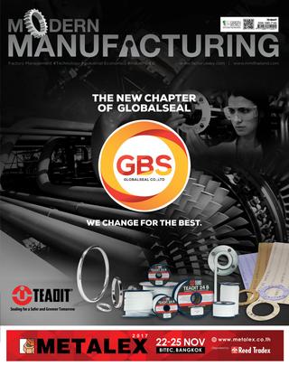 นิตยสาร Modern Manufacturing Vol.15 ฉบับเดือน October 2017