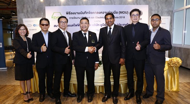 Further Cooperation in Developing Thai Electric Vehicle Industry