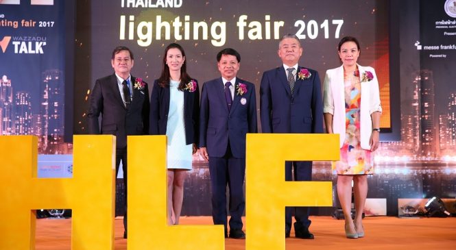 Thailand Lighting Fair 2017 ชูแนวคิด ‘Smart City. Safe City.’