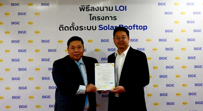 กันกุล (GUNKUL) ลงนาม ติดตั้ง Solar Rooftop