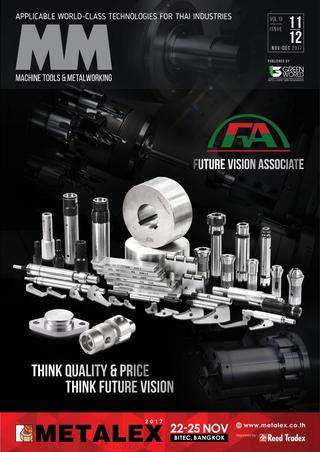 นิตยสาร MM Machine Tools & Metalworking Vol.13 ฉบับเดือน November – December 2017