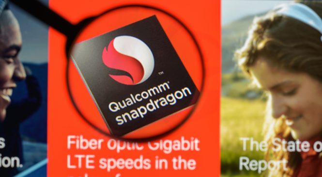 Qualcomm ปลดพนักงานลดต้นทุน