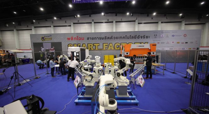 INTERMACH & SUBCON THAILAND 2018 ชูนวัตกรรมอัจฉริยะ ขานรับ 4.0