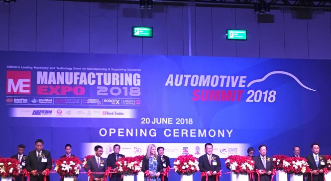 เปิดอย่างเป็นทางการ Manufacturing Expo 2018 ตอบโจทย์การผลิตอย่างครบวงจร