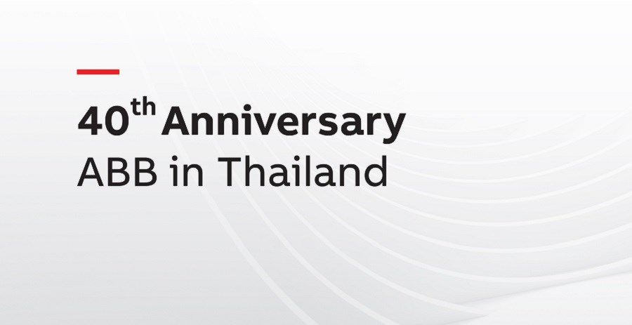 ครบรอบ 40 ปี เอบีบี ประเทศไทย