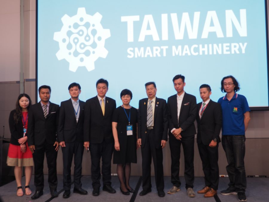 TAIWAN SMART MACHINERY