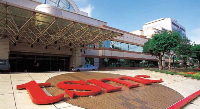 TSMC ผู้ผลิตชิพรายใหญ่คาดไตรมาสนี้ผลประกอบการยังคงชะลอตัว