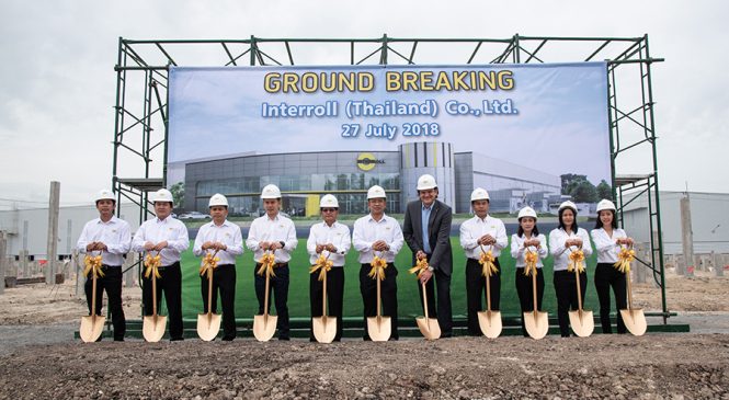 พิธี Ground Breaking บริษัทอินเตอร์โรล (ประเทศไทย) จำกัด