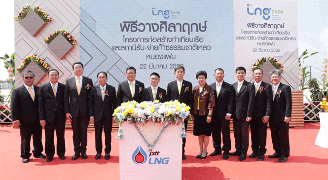 ปตท.สร้างท่าเรือ LNG หนองแฟบ3.85หมื่นล.