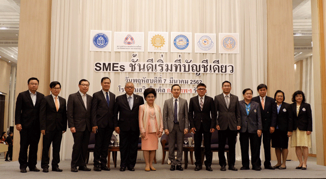 3 แนวทางปลดล็อค SMEs บัญชีเดียว