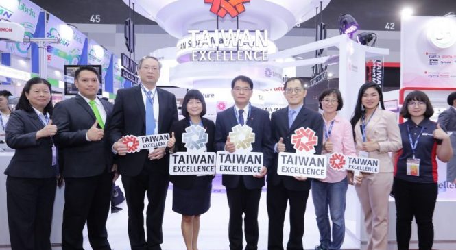 Taiwan Excellence มุ่งมั่นสนับสนุนการพัฒนาอุตสาหกรรมของประเทศไทย ด้วยโซลูชันในงาน Manufacturing Expo 2019