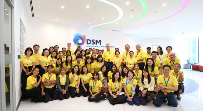 DSM ปักธงไทยเป็นศูนย์กลางอาเซียน