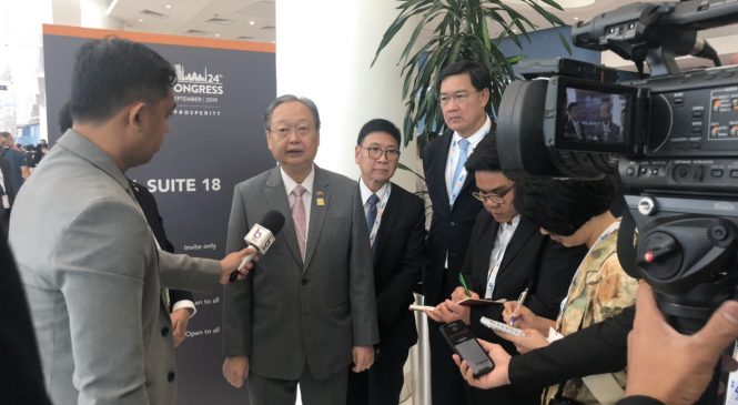 สนธิรัตน์ ร่วม World Energy Congress