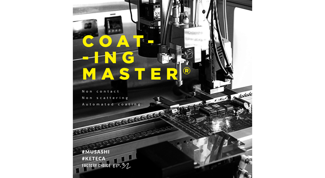 Review : Coating Master เครื่องเคลือบ PCB สองหัวชัวร์สองเท่า