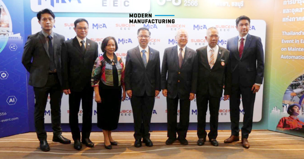 เตรียมพบกับ งาน MIRA & SUBCON EEC 2023  6-8 ก.ย. นี้ @สวนนงนุชพัทยา