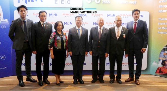 เตรียมพบกับ งาน MIRA & SUBCON EEC 2023  6-8 ก.ย. นี้ @สวนนงนุชพัทยา