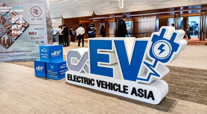 Electric Vehicle Asia 2023 งานจัดแสดงเทคโนโลยียานยนต์ไฟฟ้าสุดยิ่งใหญ่ระดับภูมิภาค