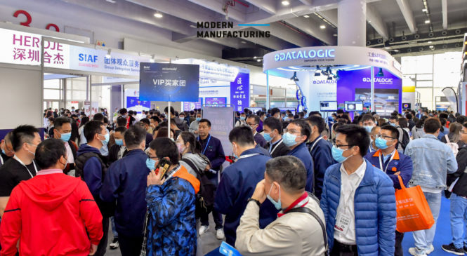 SIAF to return as SPS – Smart Production Solutions Guangzhou in 2024