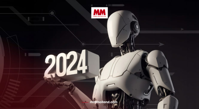 5 อันดับเทรนด์การใช้หุ่นยนต์มาแรงประจำปี 2024