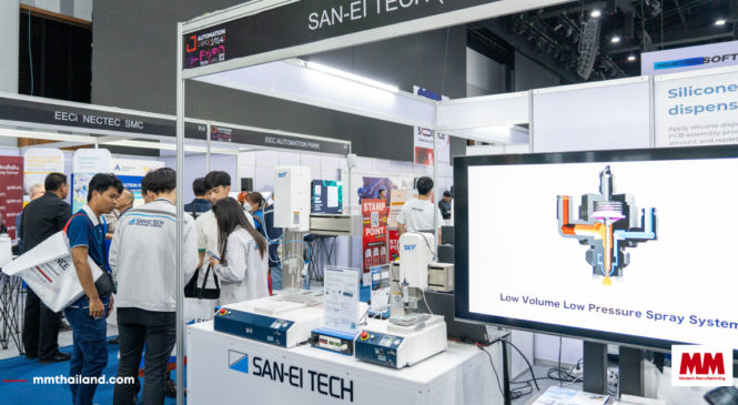 San-EI TECH ร่วมออกงานแสดงสินค้าและโซลูชันด้านระบบอัตโนมัติ AUTOMATION EXPO 2024 ในพื้นที่ EEC