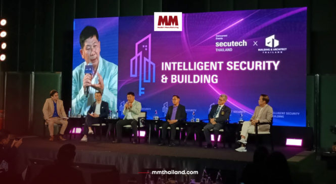 เตรียมพบการกลับมาของ Secutech Thailand และ Building and Architect Thailand ในปี 2024 ได้ที่ไบเทค บางนา