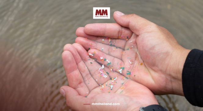 นักวิทยาศาสตร์พบวิธีนำ Microplastic ออกจากน้ำด้วยประสิทธิภาพที่สูงถึง 94%