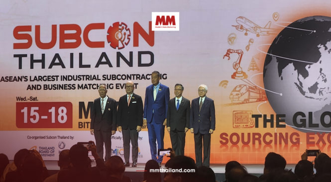 Intermach – Subcon Thailand 2024 เริ่มแล้ว! เวทีสำคัญเพื่อการผลักดันอุตสาหกรรมไทยสู่ยุคปลอดคาร์บอน