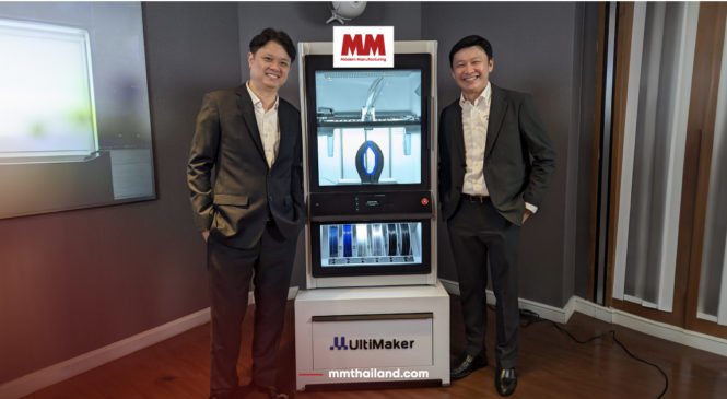 Metro Systems เปิดตัว UltiMaker Factor 4 พร้อมเครื่องทดลองใช้จริงที่แรกที่เดียว!