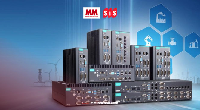 Moxa’s x86 industrial-grade fanless computers (คอมพิวเตอร์อุตสาหกรรม แบบไร้พัดลมเกรด)