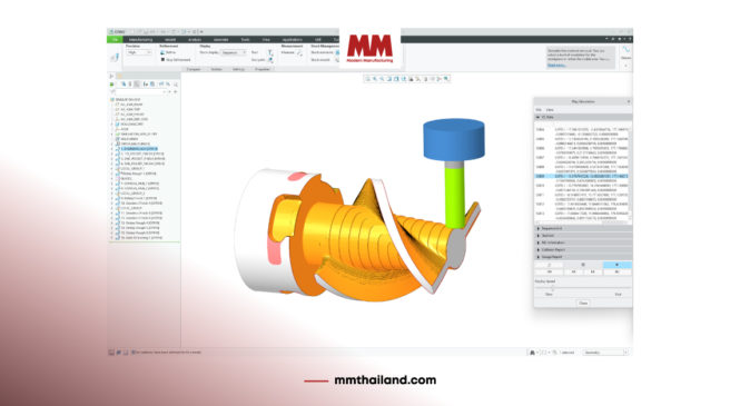 PTC เปิดตัว Creo 11 พร้อมอัปเดตโซลูชัน SaaS CAD เพื่อยกระดับการผลิตและนวัตกรรม