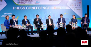ASEAN Sustainable Energy Week 2024 Press Conference