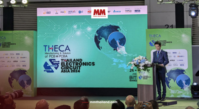 เริ่มแล้ววันนี้! THECA งานแสดงสินค้าสำหรับอุตสาหกรรม PCB ไทย