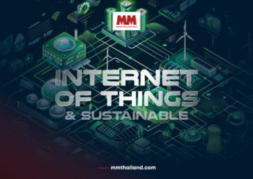 การประยุกต์ใช้เทคโนโลยี IoT ในการจัดการทรัพยากรอย่างยั่งยืน