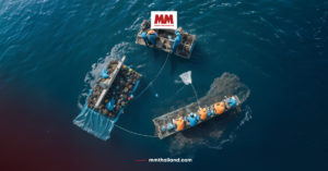 Ocean Cleanup